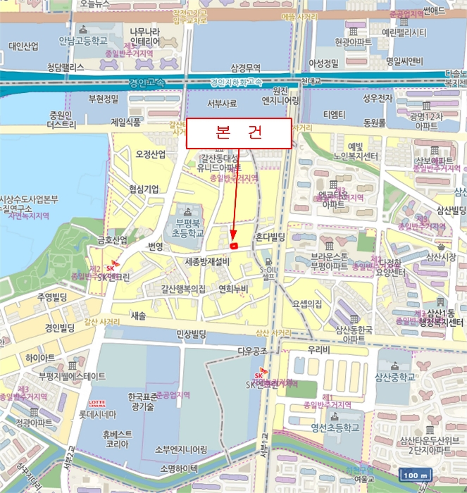 사진 6