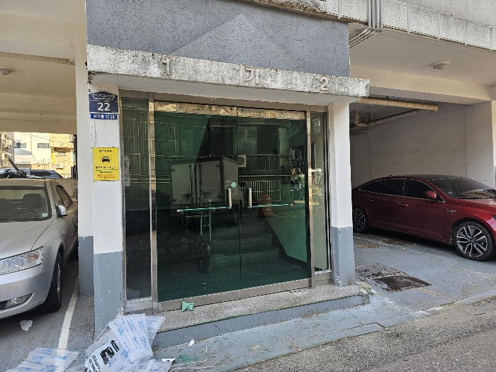 사진 7