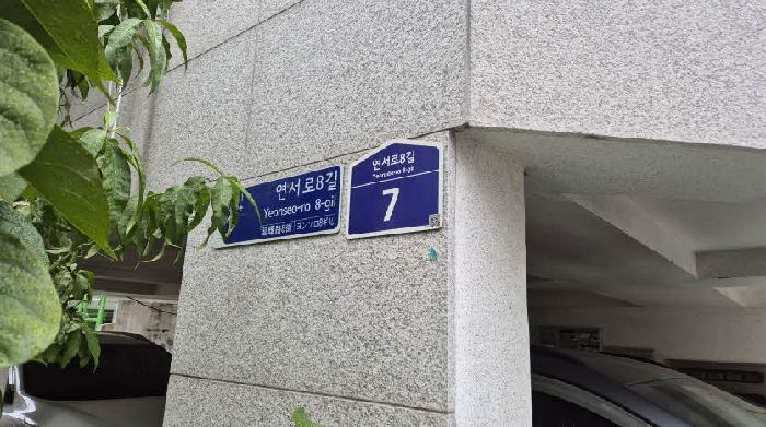 사진 6