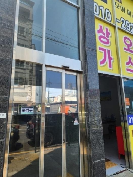 사진 8