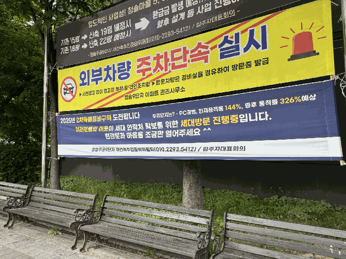 사진 13