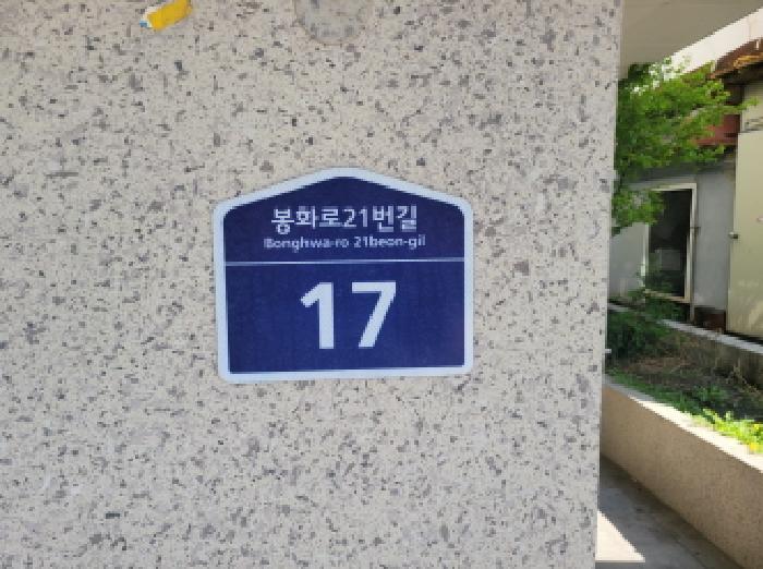 사진 1
