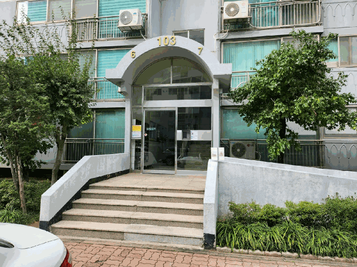 사진 9