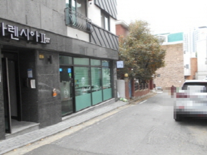 사진 1