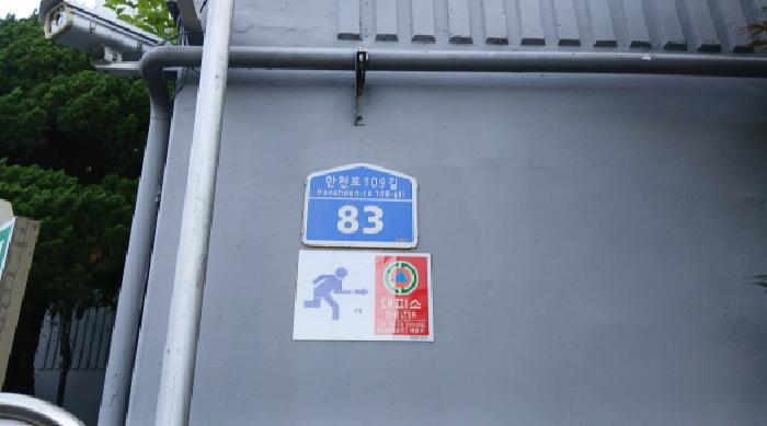 사진 7