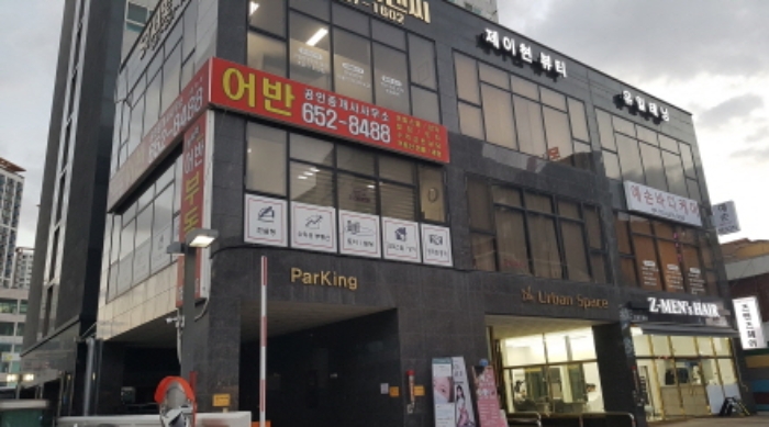사진 2
