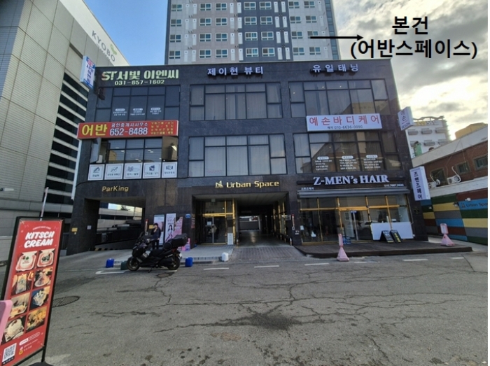 사진 11