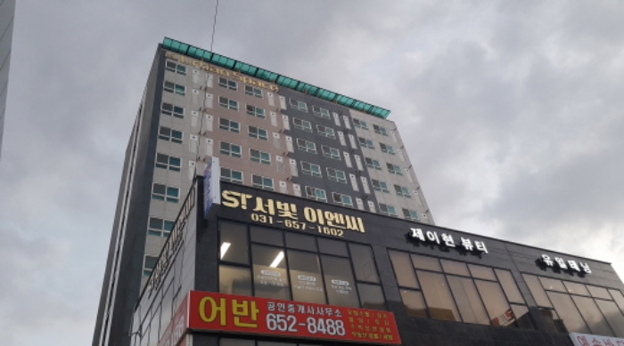 사진 3
