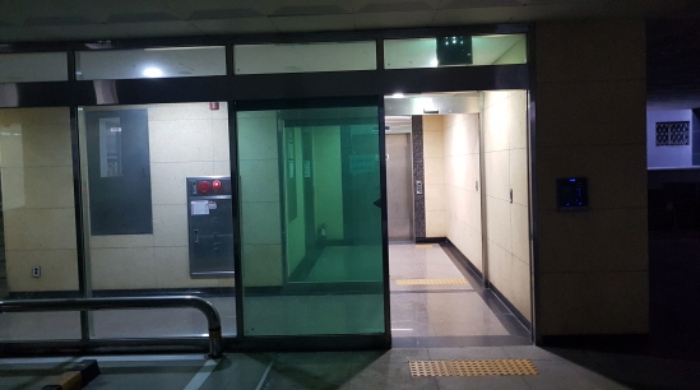 사진 1