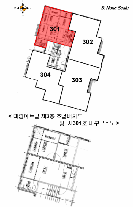 사진 5