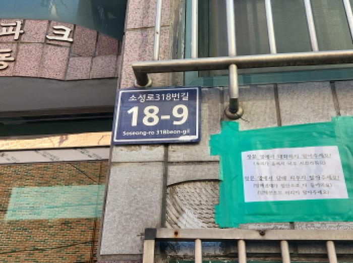 사진 8