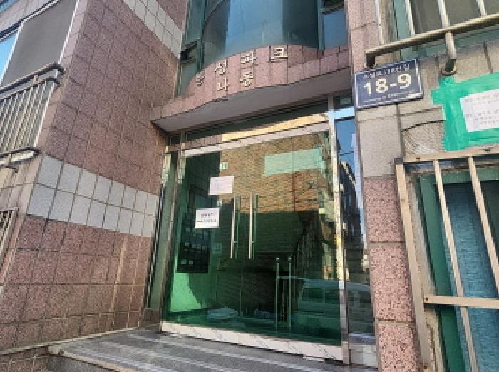 사진 9