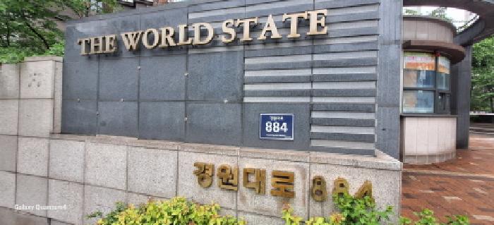 사진 3