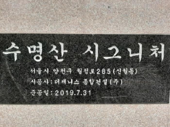 사진 1
