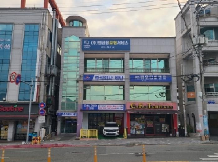 사진 2