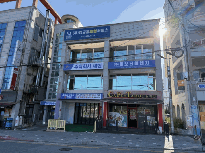 사진 1