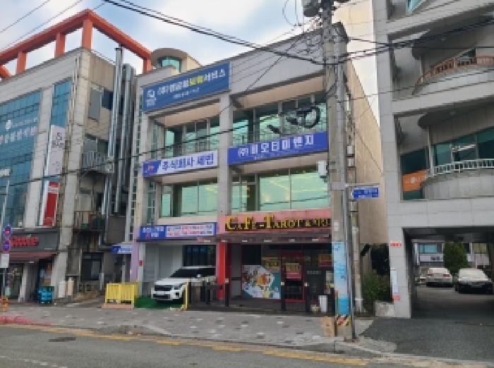 사진 3