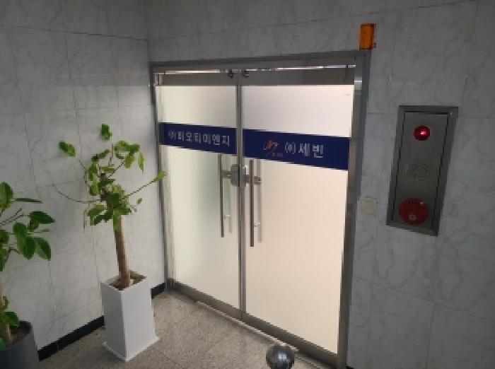사진 6
