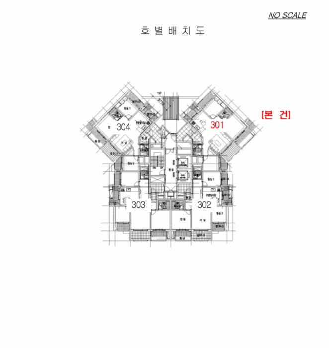 사진 7
