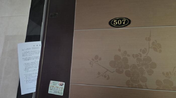 사진 28