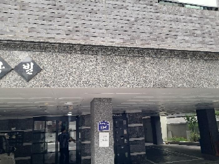 사진 1