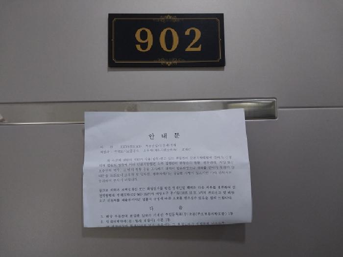 사진 5