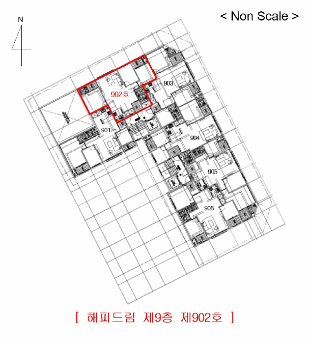 사진 6