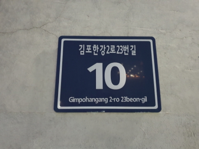 사진 23