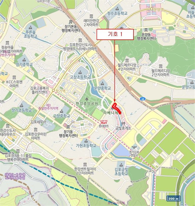 사진 4
