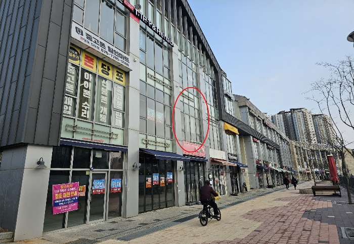사진 6