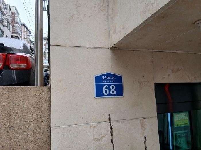 사진 5