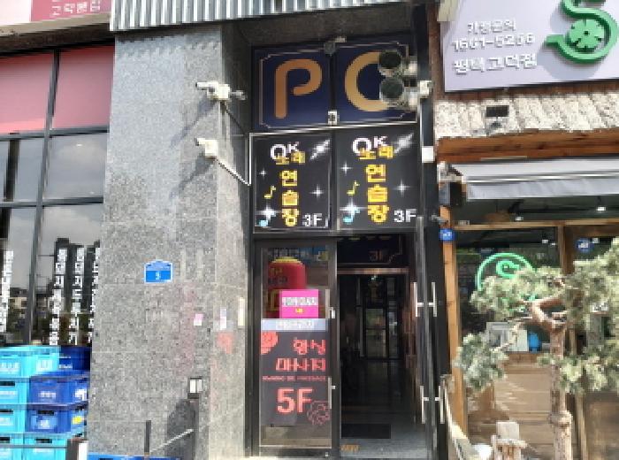 사진 1