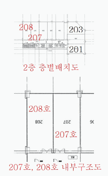 사진 7