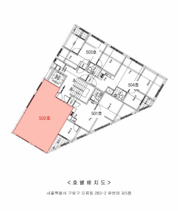사진 2
