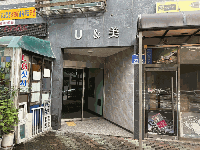사진 7