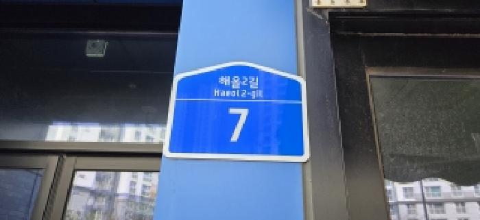 사진 18