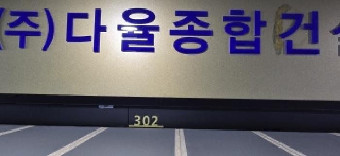 사진 23