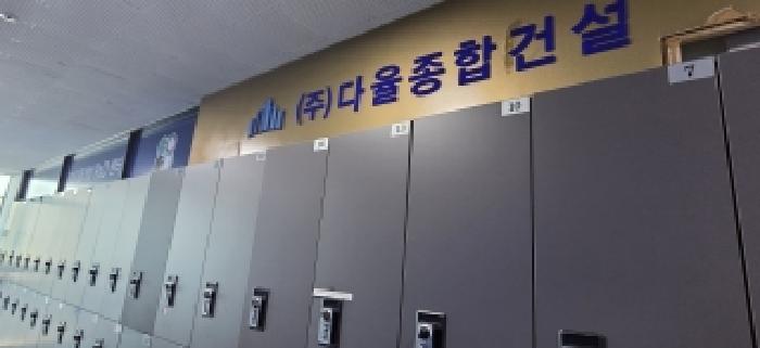 사진 24