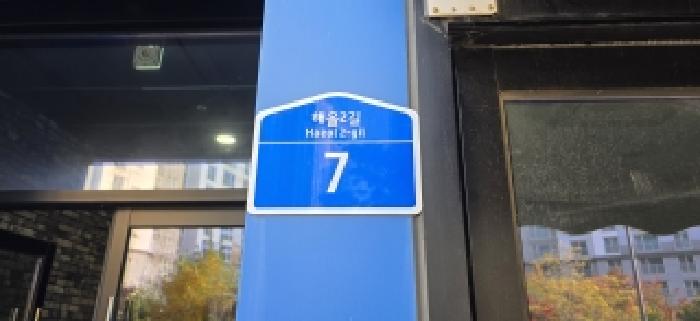 사진 8