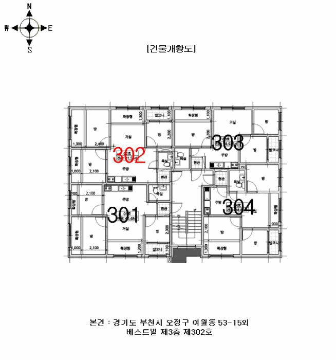 사진 2