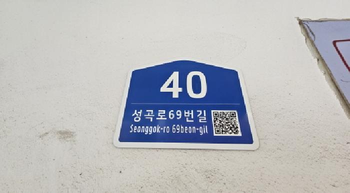 사진 8