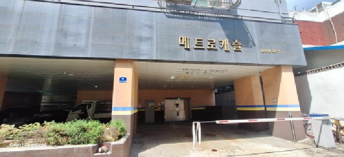 사진 3