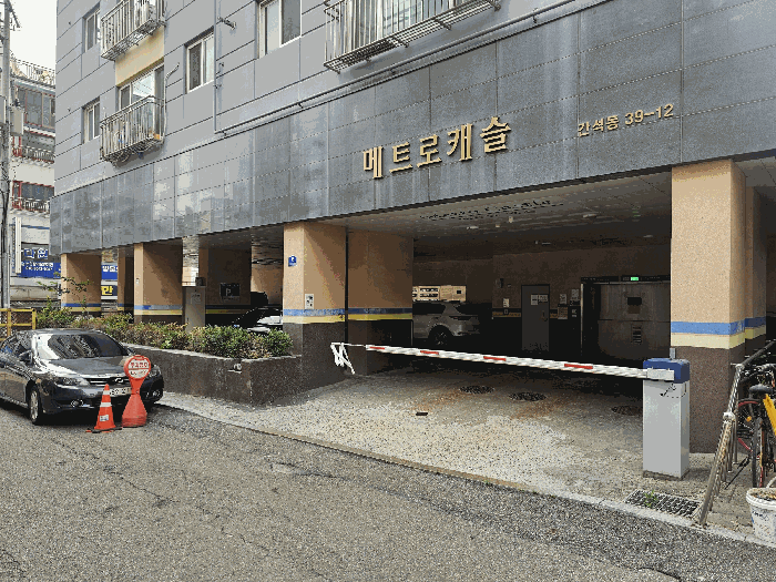 사진 9