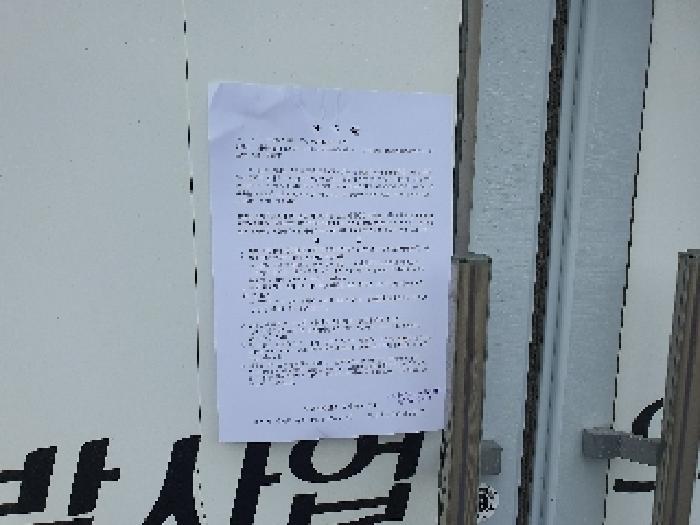 사진 10
