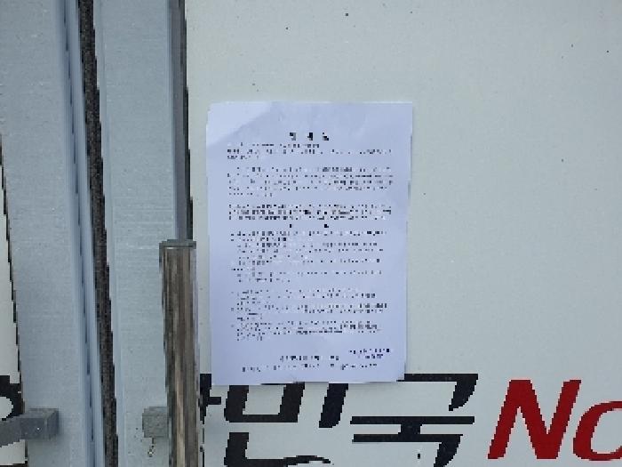사진 12