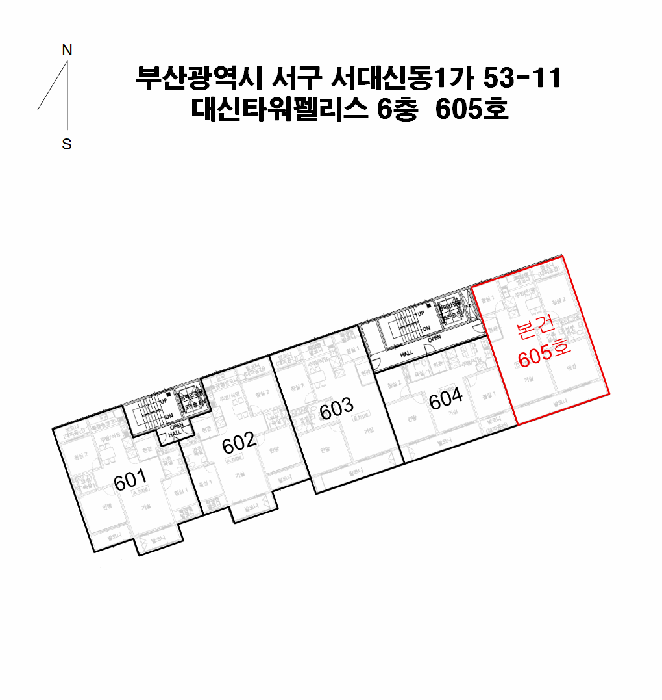 사진 2