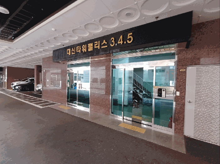 사진 8