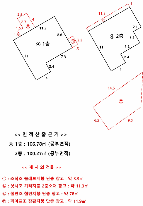 사진 37