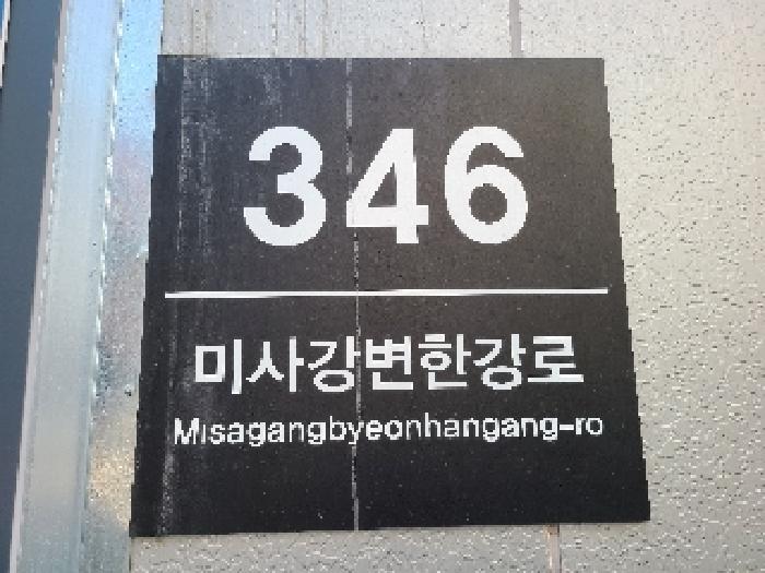 사진 4