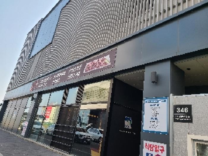 사진 1